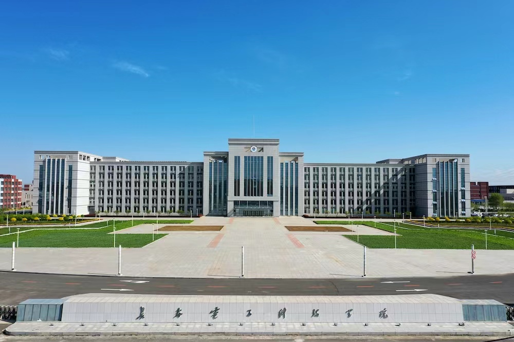 关于启用钉钉智能费控管理模块的通知